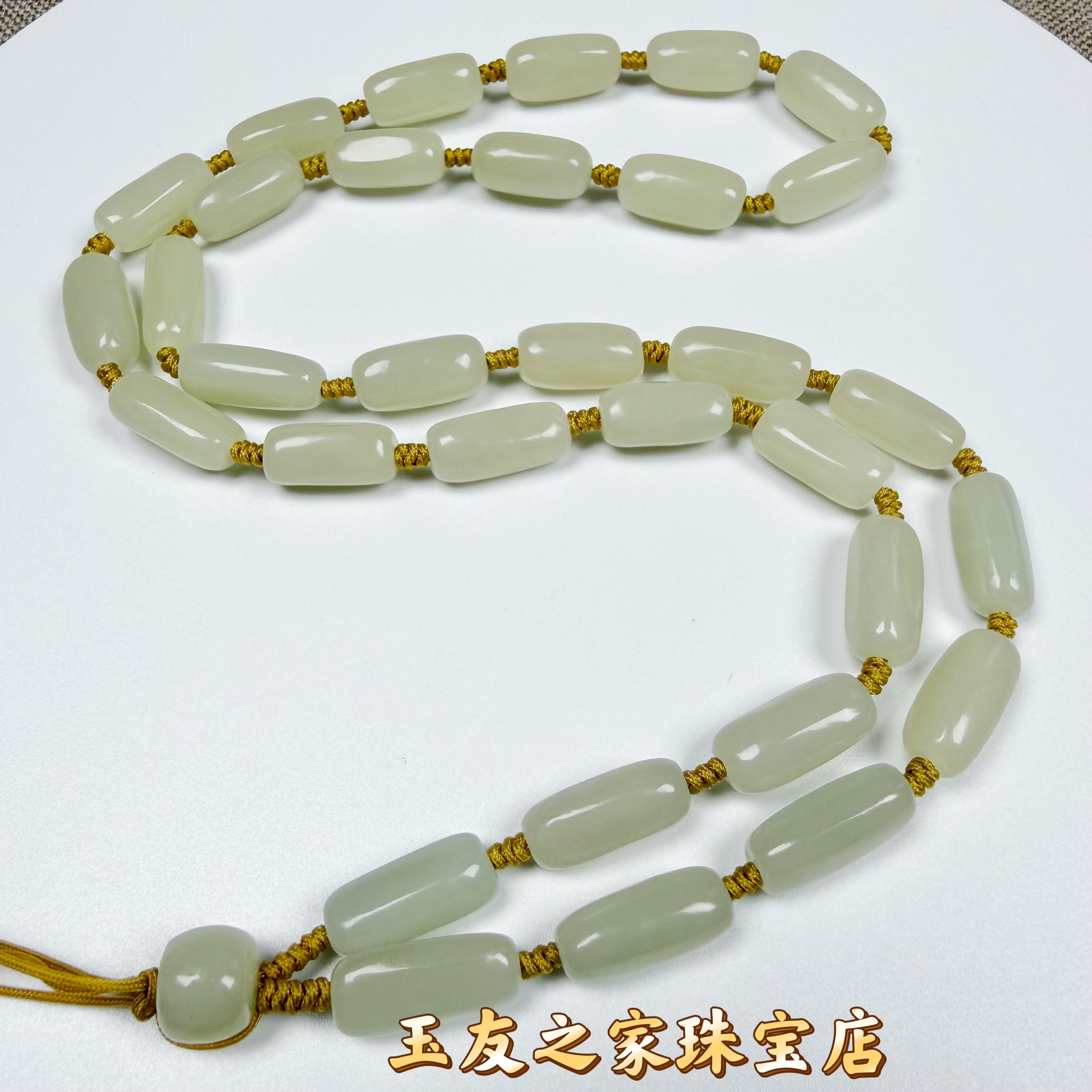 天然和田玉长形随形珠子项链黄白色男款大号玉石珠链手工编织绳