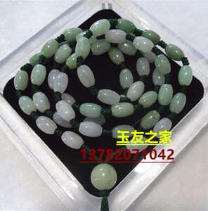 玉佩挂绳项链 正品翡翠散珠项链 满珠项链毛衣链 玉项链男女款
