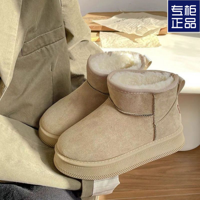 厚底雪地靴女2025年冬季新款加绒保暖棉鞋防滑加厚短筒冬天的