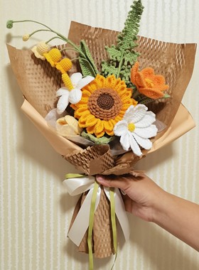 手工diy成品毛线钩针向日葵花束成品毕业季礼物送女友老师闺蜜