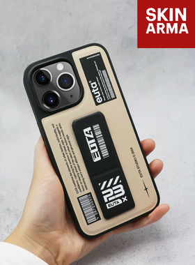 尤塔EUTA手机壳适用iPhone15ProMax新款苹果16Promax隐形磁吸皮质腕带支架保护套十五个性小众防摔潮牌皮套