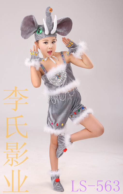 儿童大象演出服卡通动物服幼儿园灰象小象话剧舞台舞蹈表演服