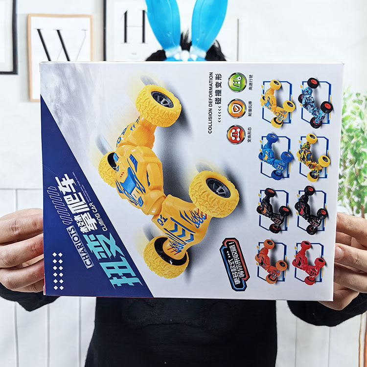 儿童回力惯性越野攀爬扭变车玩具车汽车