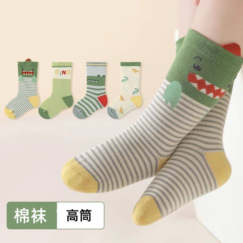 秋冬新款男童恐龙中筒棉袜