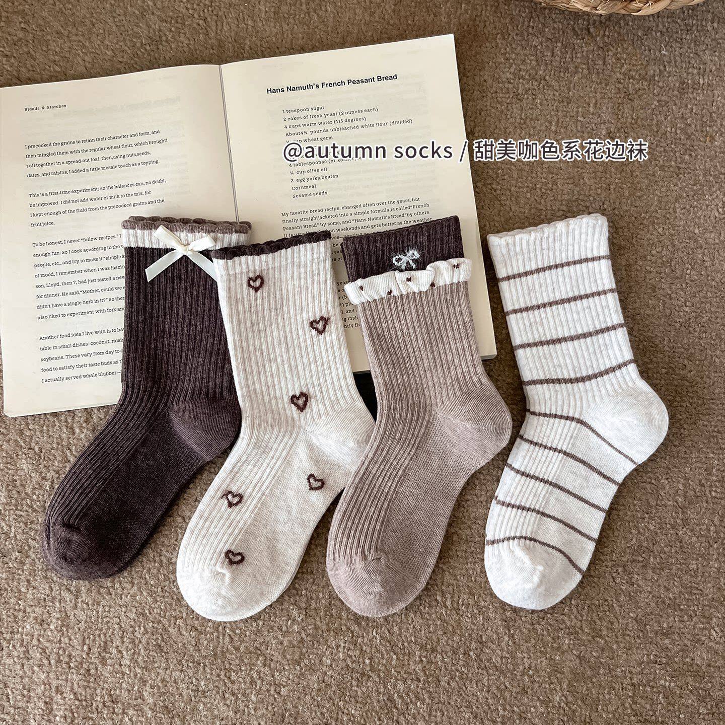 女童美拉德条纹爱心秋冬棉中筒袜