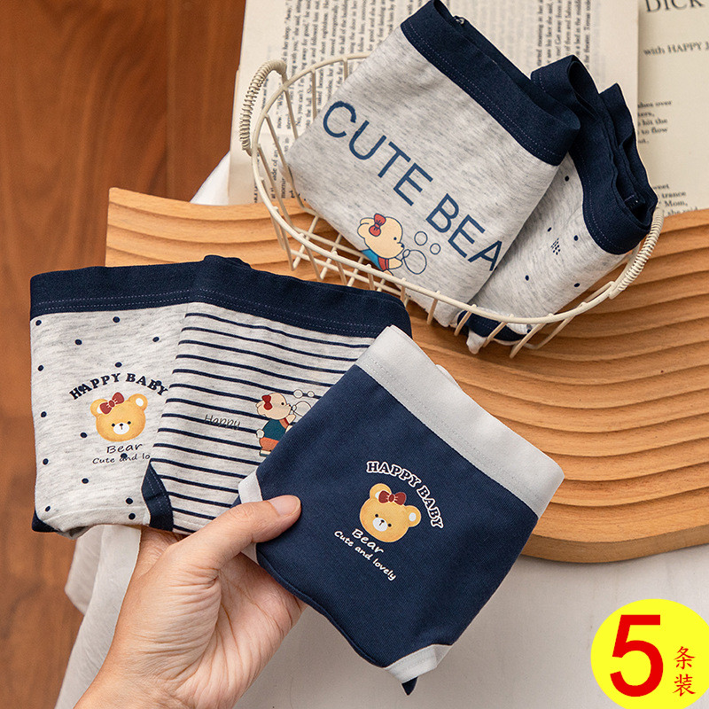 女童内裤中大童纯棉a类女孩抗菌全棉裆中小学生少女儿童三角短裤