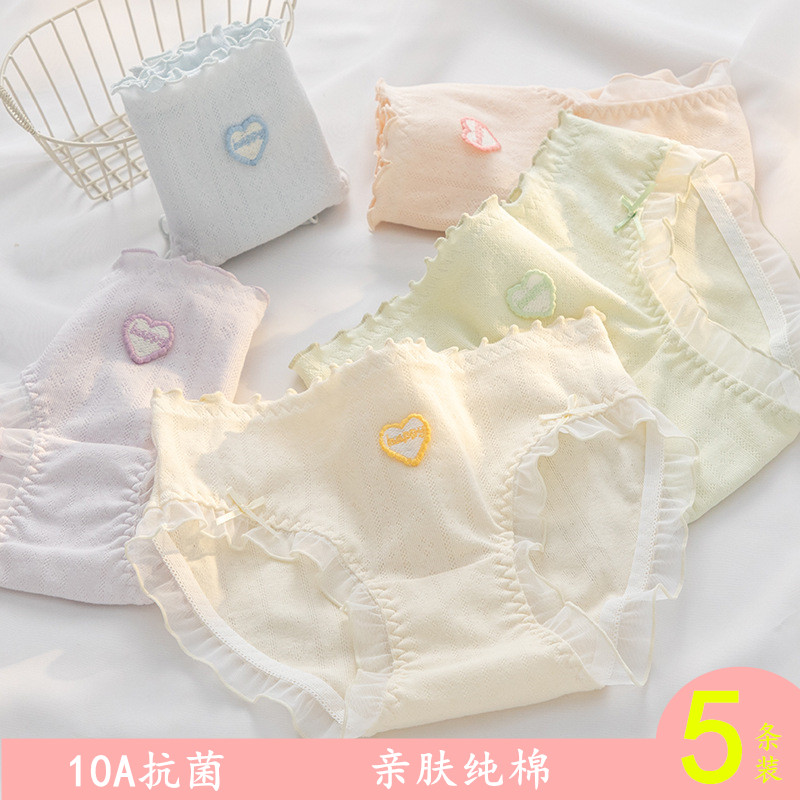 女童内裤纯棉中大童10A类抗菌学生女孩初高中生少女三角儿童短裤