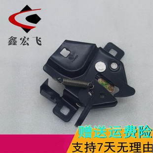 适配车型夏利N3A 引擎盖锁 包邮 N5吉利豪情优利欧豪情203A机盖锁