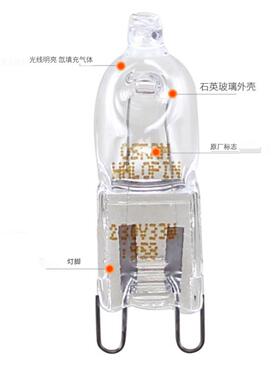 适用于博世西门子CD634GBS1W蒸箱灯泡照明灯