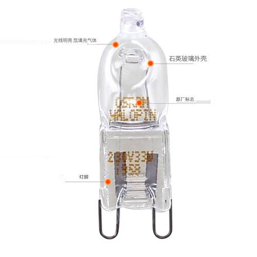 适用于博世西门子CD634GBS1W蒸箱灯泡照明灯
