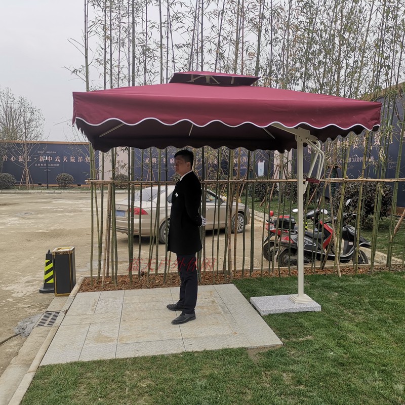 保安岗亭户外遮阳伞四方伞庭院太阳罗马伞形象广告大伞室外露台