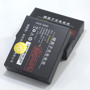 NBL9000S电池urovo移动智能支付终端PDA电池 适用于i9000S电池