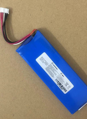 适用JBL音乐脉动 Pulse2 Pulse3 P5542100-P 2017DJ1714 音响电池