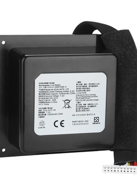 适用JBL PartyBox 300蓝牙音箱电池SUN-INTE-125