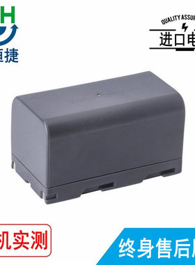 适用 中电41所 HYLB-941，AV6416, NK2000，JX03 熔接机电池