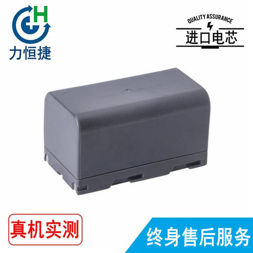适用 中电41所 HYLB-941，AV6416, NK2000，JX03 熔接机电池