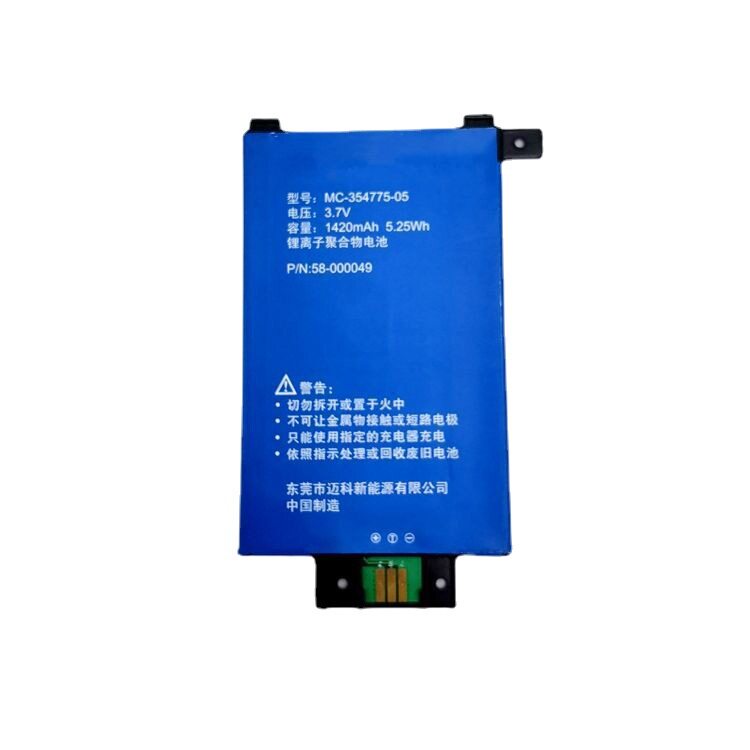 适用亚马逊kindle2KPW1 2 S13R1-D型号58-000049电板paperwhite