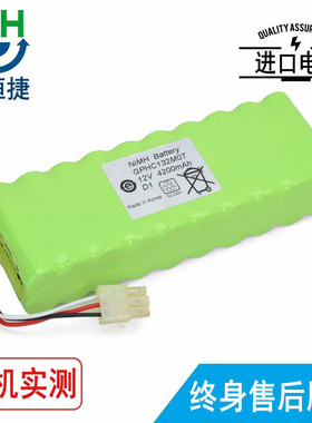 适用韩国 BIONET EKG cardiocare 2000 Cardio 7 心电图机 电池