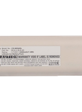 适用EADS BLN-4D BLN-4 对讲机电池厂家直供THR880