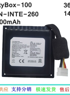 适用PARTYBOX100蓝牙音箱电池SUN-INTE-260户外派对音箱更长电量