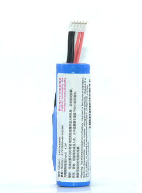 适用于华智融 new7210电池 pos纸刷卡机配件电池刷卡机电池充电器