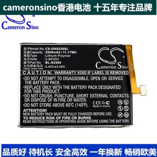 GN3001 GN3001L手机电池BL CameronSino适用GIONEE N2900