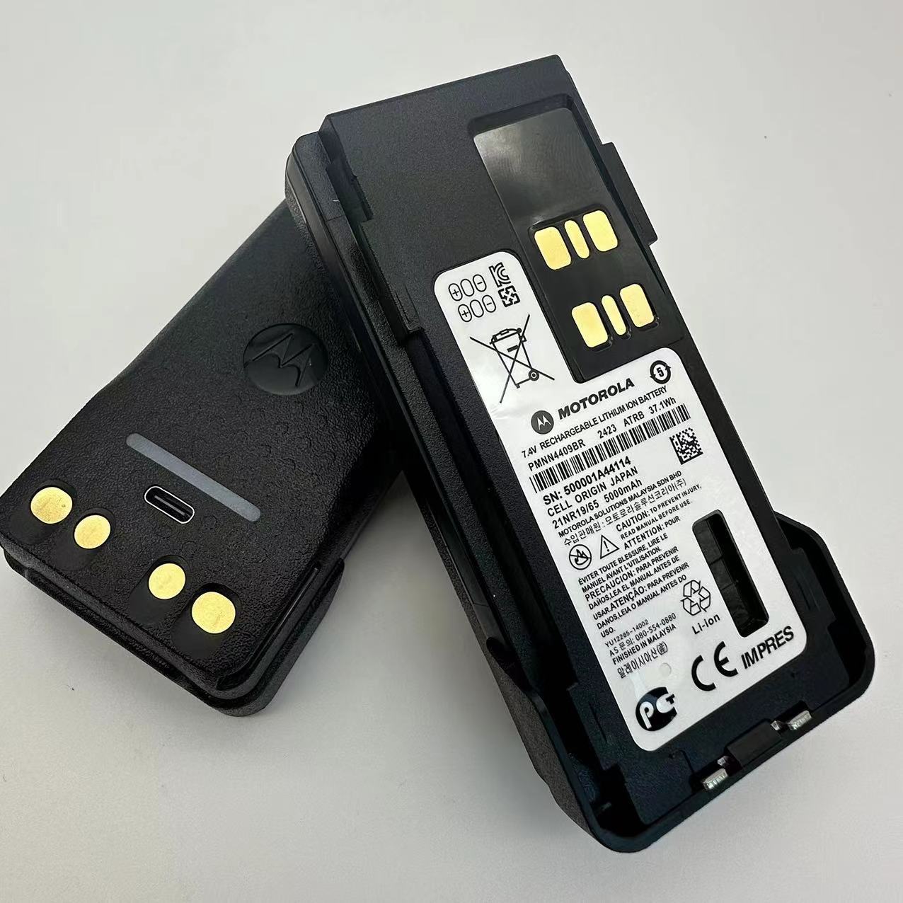 适用于摩托罗拉DP4801 P8668I对讲机PMNN4009BR电池大容量