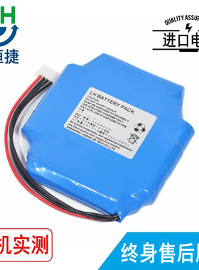 适用 信维 AC-BAT-30 pOTDR-100A ZCCT OTDP-E20C 电池