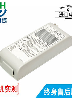 适用全新Zoll M series PD1400 PD1600 PD1700 PD2000 PD4410电池