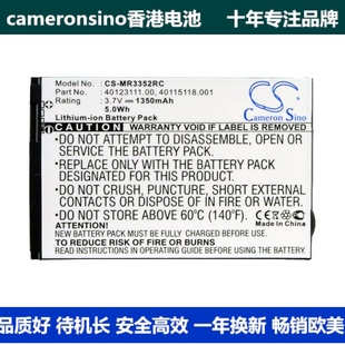 MiFi3352 CameronSin适用Novatel 4510无线路由器电池40123111.0