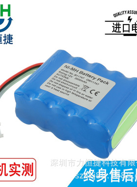适用于DELPHI PTSII 电池 7-2200-007 B11747 OM11747 CSB10123
