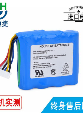 适用马西莫Masimo Radical-7 RAINBOW Unipower B11588 14282电池