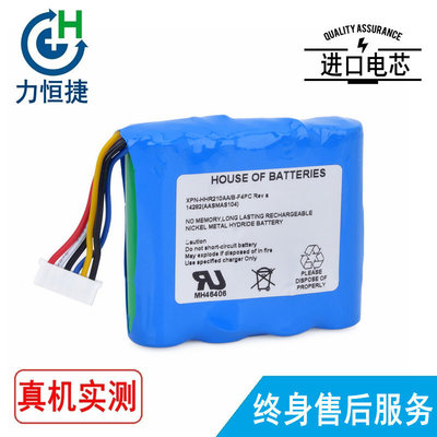 适用马西莫Masimo Radical-7 RAINBOW Unipower B11588 14282电池