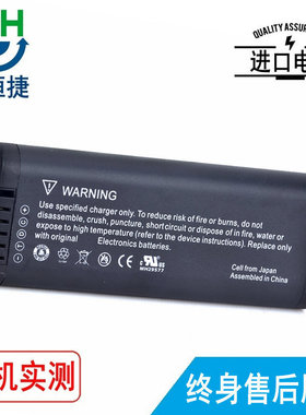 适用 安捷伦 N9926A N9927A N9928A N9935A N9936A N9937A 电池