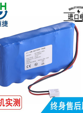 适用MEKICS MTV1000 Transport Ventilator SDI1865E电池5200毫安