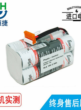 适用菲康 lifepak 9,LP9P,Medtronic LIFEPAK 9 A,9 P,9 B 电池