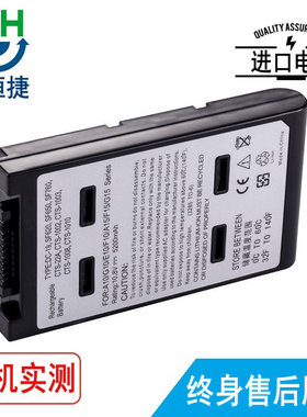 适用 DC-19 52MJ000089 SF650 SF760 CTS-22A CTS-1002 电池