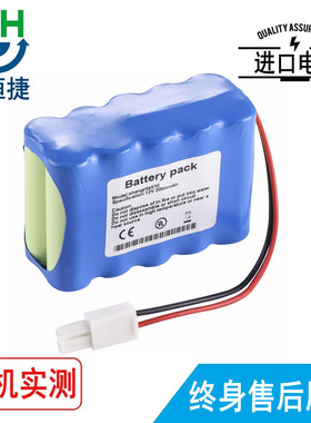 适用aeonmed 谊安 shangrila 510 SOLO 电池2000好毫安