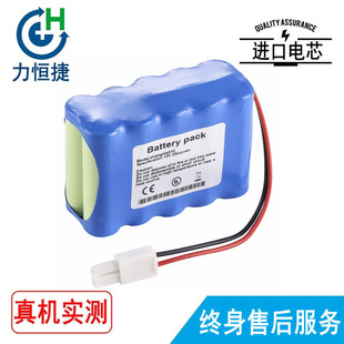 510 适用aeonmed 谊安 shangrila 电池2000好毫安 SOLO