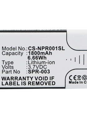 适用Nintendo  SPR-001  NEW 3DSLL 游戏机电池SPR-003新大3老大3