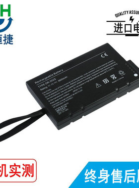 适用USA JDSU DR-202S YUT2800 YUT2600 YUT2620 YUT2820仪表电池