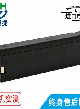 适用迈瑞 LCT-1912ANK LC-SA122R3AU LC-TA122PU Spectrum 电池