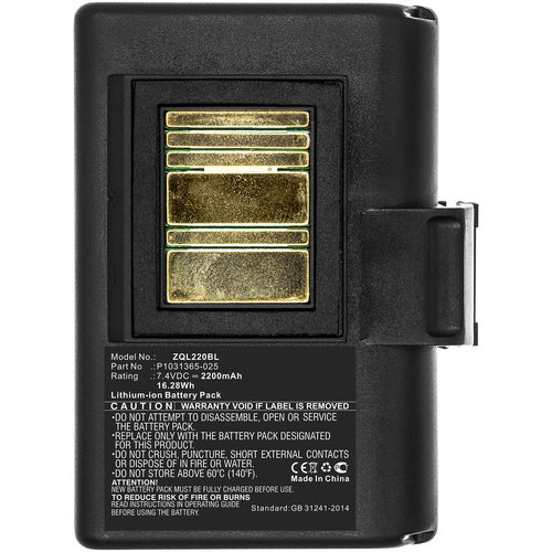 厂家直供适用zebra qln220 qln320