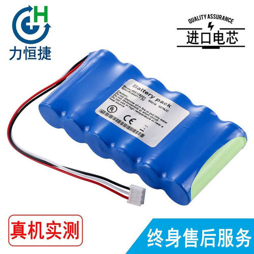适用Criticare 507NJC  602-14 Poet LT 602-I4 80512B001 电池