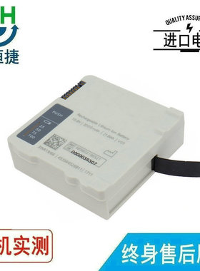 适用 飞利浦 989803196521 IntelliVue X3 MX100 监护仪电池