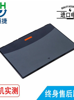 适用 CARESTREAM  锐珂 441400052  P/N8G5132 摩卡DRX-1 电池