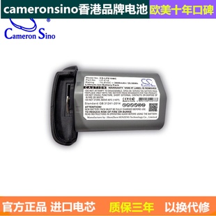 Canon Mark 4相机电池LP CS适用佳能 E19 EOS