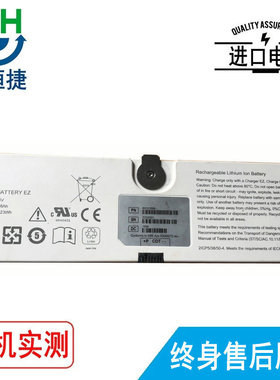 适用  TRIXELL BATTERY EZ 电池2ICP5/38/50-42ICP05/67/89 EZ DR