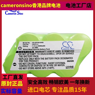 Shark UV610 Pro CS适用Euro UV610BL吸尘扫地机器人电池XBP610