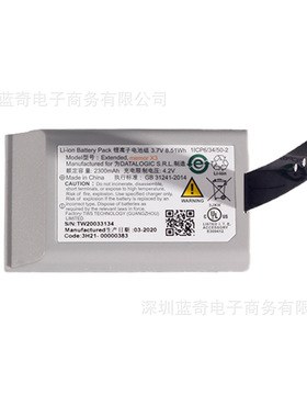 适用于3.7v 2300mAh全新datalogic Extended Memor X3厚电池